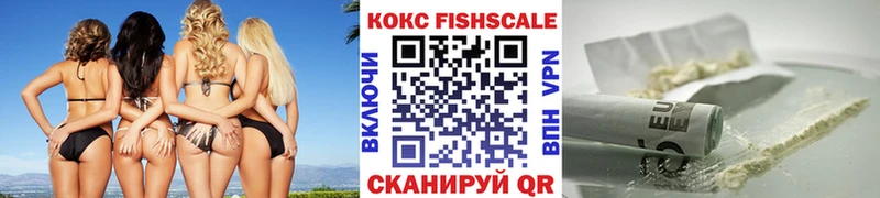 Cocaine Перу blacksprut ссылка Спасск как найти закладки