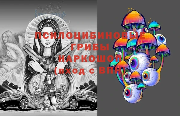 прущая мука Алексеевка