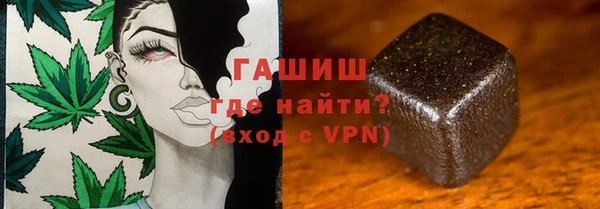 Альфа ПВП Данков