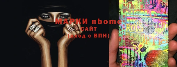 дживик Алексин