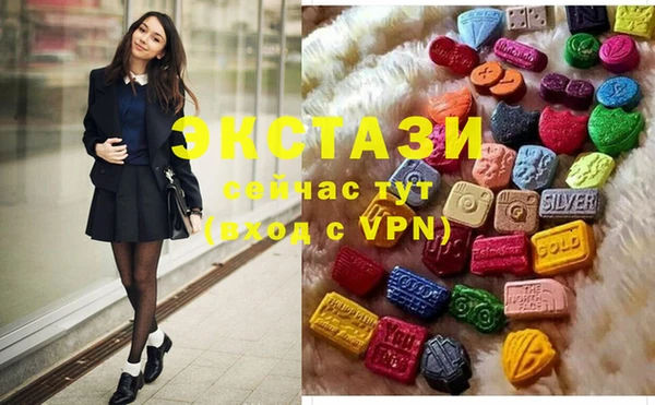 прущая мука Алексеевка