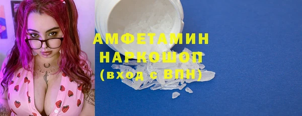 СК Алзамай