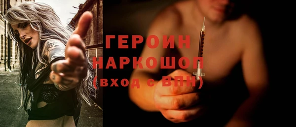 дживик Алексин