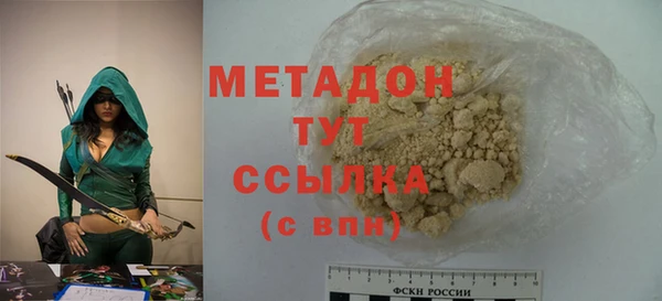 MDMA Покров