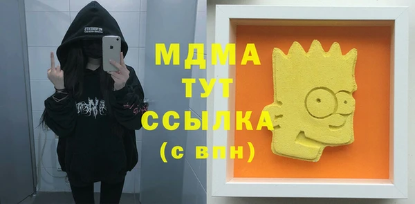 СК Алзамай