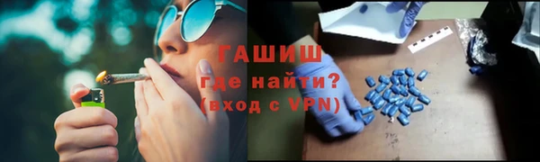 дживик Алексин