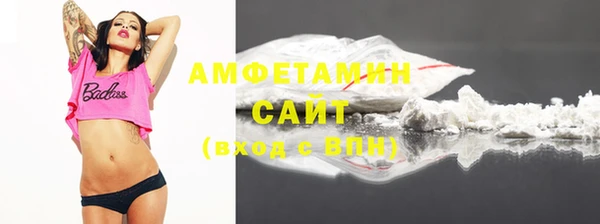 СК Алзамай