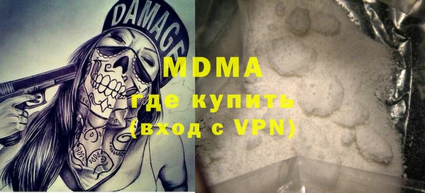 прущая мука Алексеевка