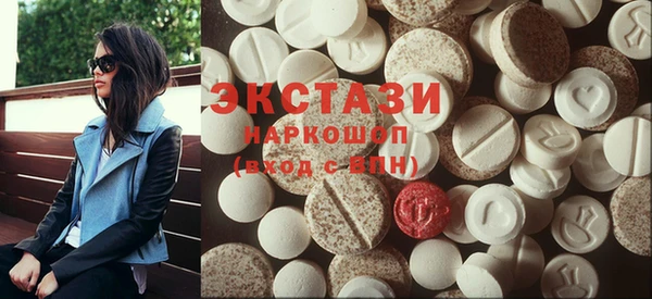 прущая мука Алексеевка