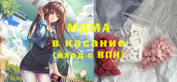 дживик Алексин
