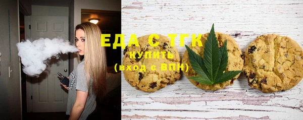 прущая мука Алексеевка