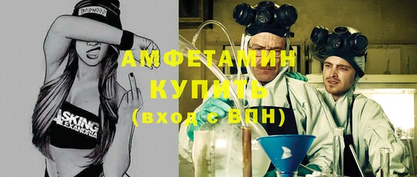 СК Алзамай