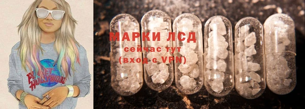 дживик Алексин