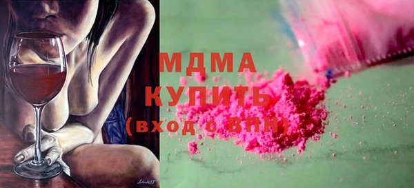 СК Алзамай