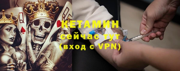 гашик Покачи